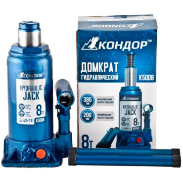 CONDOR Домкрат гидравлический, 8т.