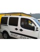 Рейлинги Fiat Doblo 2000-2010 /длинн.база /Черный /Abs