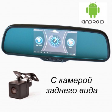 Зеркало "Prime-X" 043/105 штатное со встроенным видеорегистратором, GPS, Android