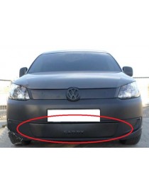 Зимняя накладка (матовая) Volkswagen Caddy 2010- (низ решетка)