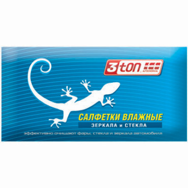 Салфетки влажные для стекла и фар 150х190мм 3ton (15 шт)