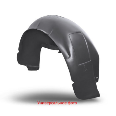 Подкрылок TOYOTA Hilux с расш. арок, 10/2011->, (передний правый)<br /> Подкрылок TOYOTA Hilux с расш. арок, 10/2011->, (передний правый)<br />