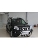 Защита переднего бампера (кенгурятник) Nissan X-Trail 2007+