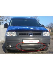 Зимняя накладка (матовая) Volkswagen Caddy 2004-2010 (низ решетка)