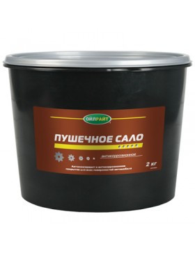 Смазка Пушечное сало OIL RIGHT 2 кг (пласт)