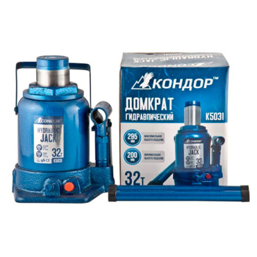 CONDOR Домкрат гидравлический, 32т, низкий CONDOR Домкрат гидравлический, 32т, низкий