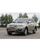 Защита переднего бампера (кенгурятник) Lifan CX-60 2013+