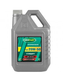 Масло моторное OIL RIGHT Стандарт 20W-50 SF/CC (Канистра 5л)