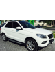 Пороги боковые Mercedes ML166