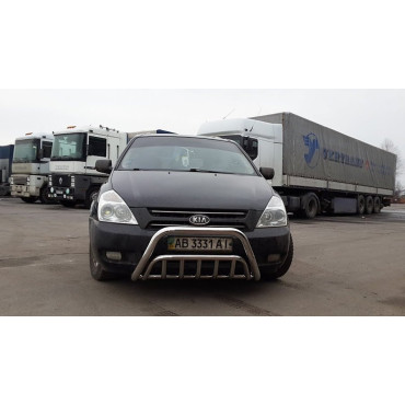 Защита переднего бампера (кенгурятник) Kia Carnival