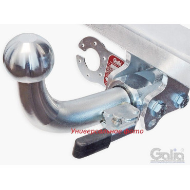 Фаркоп Citroen C4 Picasso, C4 Grand Picasso 13- automat