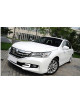 Ходовые огни Honda Accord 2015-