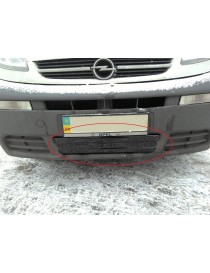 Зимняя накладка Opel Vivaro/Renault Trafic 2006-2015 (бампер низ), Глянец