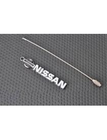Брелок для ключей NISSAN (на тросике)