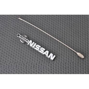 Брелок для ключей NISSAN (на тросике)