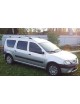 Рейлинги Dacia Logan MCV 2004-2012 /Хром /Abs